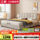 江宸意式輕奢真皮床主臥室高端大氣床雙人帶抽屜高箱儲物極簡(jiǎn)軟包大床 床+五星護脊椰棕針織床墊 1.8*2m框架結構/15cm滿(mǎn)鋪靜音床板