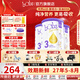 Bubs澳洲進(jìn)口貝臻A2 β-酪蛋白含DHA益生菌葉黃素牛奶粉嬰幼兒寶寶 3段3罐【官方授權】 效期27年5-8月