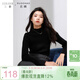 三彩大碼女裝2025春季新款基礎款針織衫木耳邊半高領(lǐng)顯瘦打底衫胖MM
