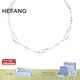 HEFANG何方珠寶破碎星云雙層鏈項鏈高級感生日禮物送女友老婆