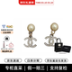 香奈兒（Chanel）耳環(huán)經(jīng)典雙C珍珠耳釘優(yōu)雅氣質(zhì)精致耳墜 生日禮物送女友節日送禮 ABE547B18381NZZF7 均碼
