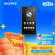 索尼（SONY）NW-WM1AM2 Hi-Res高解析度音樂(lè )播放器/MP3 Hi-Fi無(wú)損 黑磚2代