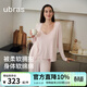 ubras軟綿綿帶杯墊吊帶開(kāi)衫長(cháng)褲薄絨女款舒服蕾秋冬睡衣家居服 吊帶開(kāi)衫褲子-柔霧粉色 M
