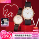 EMPORIO ARMANI 阿瑪尼情侶表一對情人節生日禮物時(shí)尚男女手表 AR2502+AR1911