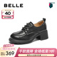 百麗（Belle）時(shí)尚舒適牛津鞋女厚底增高小皮鞋休閑通勤單鞋D3V1DAM5 黑色 37 (235mm)