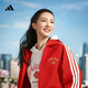 adidas金晨同款拒水寬松加絨軟殼夾克外套女阿迪達斯官方輕運動(dòng)