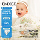 嫚熙（EMXEE）嬰兒浴巾新生兒童紗布超柔棉浴巾寶寶洗澡包巾大鵝茶會(huì )95*95cm