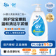 QV兒童沐浴露洗發(fā)水二合一500g嬰兒寶寶洗發(fā)沐浴無(wú)淚止癢澳洲1-3歲