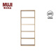 MUJI組合式木架/寬型 OA/WN 白橡木風(fēng)格 黑胡桃風(fēng)格 置物架層架收納架 5層/基本組套/OA