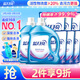 藍月亮深層潔凈洗衣液薰衣草香2.75kg*2+1kg*3袋+500g*3袋除螨 強效去污