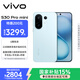 vivo S30 Pro mini 12GB+256GB 薄荷青 國家補貼 多彩小直屏 超級潛望長(cháng)焦 6500mAh 學(xué)生 AI手機