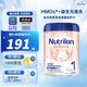 諾優(yōu)能（Nutrilon）荷蘭牛欄本土原裝進(jìn)口奶粉白金版 Prefea嬰幼兒奶粉 1段（0-6個(gè)月）效期至27-9
