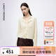 朗姿萊賽爾天絲上衣復古風(fēng)高級感寬松針織開(kāi)衫氣質(zhì)秋季新款 米黃色 S