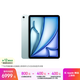 Apple/蘋(píng)果 iPad Air 11英寸 M4芯片 2026年新款 平板電腦(512G WLAN版)藍色