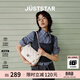 歐時(shí)納（JUST STAR）包包女款2026年新款包包單肩斜挎包輕奢腋下包女士包包生日禮物女