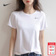 耐克（NIKE）T恤女裝 2026新款春季運動(dòng)透氣快干訓練圓領(lǐng)半袖休閑寬松跑步短袖 100/白色運動(dòng)速干/曬圖退5 L (165/88A)