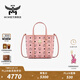 MCM【三八節禮物】 官旗TONI迷你桃花粉菜籃子購物袋手提包通勤女包 桃花粉 迷你