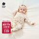 babycare寶寶連體衣純棉新生兒包屁衣哈衣滿(mǎn)月嬰兒衣服 獅子王國 66cm