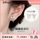 迪士尼（Disney）女生耳釘女士輕奢小眾高級感2026新款蝴蝶結耳夾送生日實(shí)用禮物 蝴蝶結-銀色【城堡禮盒】