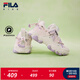斐樂(lè )FILA兒童童鞋跑步鞋2026春季新款男女小童運動(dòng)鞋子跑鞋貓爪 奶白/微妙粉-GD 30 內長(cháng)18.5cm