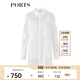 PORTS寶姿女裝襯衣春夏通勤百搭中長(cháng)款半透視襯衫LM8B081MFQ053 奶白色 XS (2)
