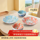 美濃燒日本進(jìn)口碗盤(pán)餐具木槿花餐具情侶4件套
