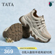 他她（TATA）閃鉆老爹鞋2026春季新款休閑鞋百搭增高女鞋厚底運動(dòng)鞋子CJY01AM6 米/啡 35