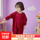 戶(hù)外嬰兒爬行服連體衣兒童寶寶外出純棉罩衣防臟全身春秋爬行罩衣 HNS9857酒紅色 90cm