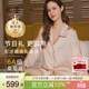 絲界重磅19姆真絲睡衣女減齡高級感桑蠶絲家居服絲綢兩件套節日禮物