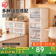 愛(ài)麗思（IRIS）愛(ài)麗思抽屜式收納柜飄窗臺面儲物箱家用塑料盒加厚衣柜斗柜愛(ài)麗絲 中號天板【500系列適用】不含收納箱 原木色