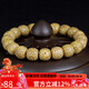 妍韻珠寶精品10x9mm黃金籽星月菩提手串原生態(tài)桶珠文玩把件佛珠男女士手鏈