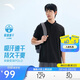 安踏型動(dòng)POLO丨速干短袖t恤男士夏季透氣翻領(lǐng)商務(wù)休閑通勤上衣男