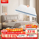 喜臨門(mén)尼亞pro云霧米+夢(mèng)蝶Max組套 3D芯材獨袋床墊雙人皮床 1.8x2米