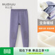 努比屋兒童保暖褲女童秋冬打底褲大童棉褲內穿男童冬季加絨加厚秋褲
