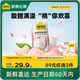 認養一頭?！拘迈r日期】常溫蜜桃風(fēng)味酸奶200g*10盒 生牛乳發(fā)酵京東自營(yíng)禮盒