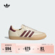 adidas「T頭鞋」SAMBA OG經(jīng)典板鞋德訓鞋男女阿迪達斯官方三葉草