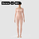蕉內熱皮5系女士保暖內衣套裝高領(lǐng)秋衣秋褲方領(lǐng)內搭冬季輕暖打底衣 【女款方領(lǐng)】淺桃粉 L