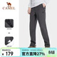 駱駝戶(hù)外（CAMEL）軟殼褲男保暖加絨長(cháng)褲男防風(fēng)防潑水登山褲A1W2VV125