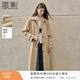 香影風(fēng)衣女中長(cháng)款2026春季新款純棉翻領(lǐng)英倫風(fēng)巴恩風(fēng)卡其休閑外套 卡其 M 160/84A/95-110斤