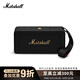 Marshall（馬歇爾）MIDDLETON II音箱便攜式2代無(wú)線(xiàn)藍牙家用戶(hù)外防水禮物音響  黑金色