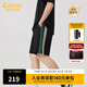 卡賓（CABBEEN）【柔軟彈力】潮牌拼接刺繡休閑短褲男2024夏季新款寬松五分褲 煤黑色01 L /50/175