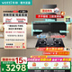華帝（VATTI）【K7小飛翼官方煙灶套裝】頂側雙吸7字形油煙機25吸力大風(fēng)量 超薄平嵌一級變頻 自動(dòng)清洗 灶具套裝 [煙灶套裝]K7+75B 天然氣 5.2KW