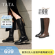 他她（TATA）加絨靴子女牛皮秋款百搭時(shí)裝靴騎士靴新款高筒靴長(cháng)靴7TGA9DG5 黑色（單里） 37