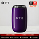 OTE歐提隨行酒桶杯戶(hù)外便攜保溫杯316不銹鋼水杯茶杯車(chē)載高顏值禮物 九轉離火紫400ML 【316不銹鋼無(wú)縫內膽】