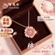 老鳳祥桃花銀項鏈女款女士吊墜輕奢高級飾品紀念日生日禮物送女友老婆