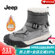 Jeep吉普高幫雪地靴男冬季戶(hù)外防水保暖棉靴厚底加絨皮毛一體大棉鞋男 灰色（運動(dòng)碼） 41
