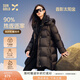 香影【太陽(yáng)金】黑色羽絨服女2025冬季新款時(shí)尚白鴨絨中長(cháng)加厚外套 黑色 L
