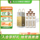 瀘州老窖濃香型白酒老窖藏品窖響42度白酒濃香型520ml 送禮宴請口糧酒 42度 520mL 6瓶 整箱裝