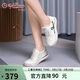 金利來(lái)（Goldlion）女鞋休閑鞋女圓頭平底松緊帶簡(jiǎn)約運動(dòng)小白鞋女G668330012米/綠38