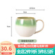 玉泉陶瓷小清新馬克杯水杯窯變釉杯子家用情侶陶瓷杯大容量 大肚杯